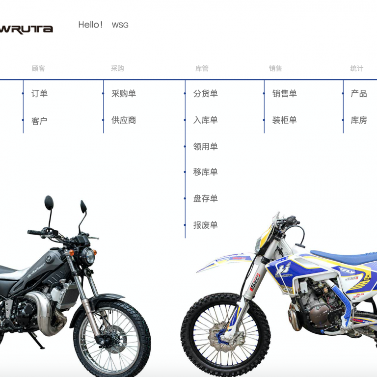 截屏2019-10-15下午1.15.26