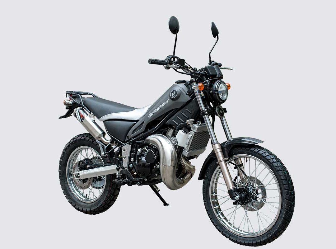 HJ-TRICKER-250GY-2 HJ-TRICKER-250GY-2